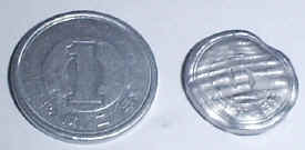 00216003.JPG (82660 bytes)